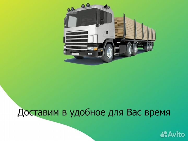 Половая доска лиственница