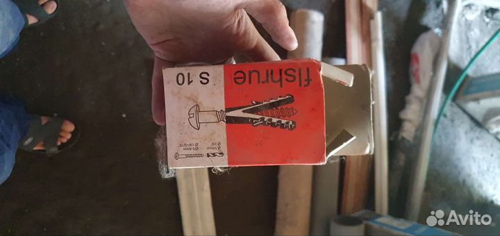 Дюбель пробки 10мм