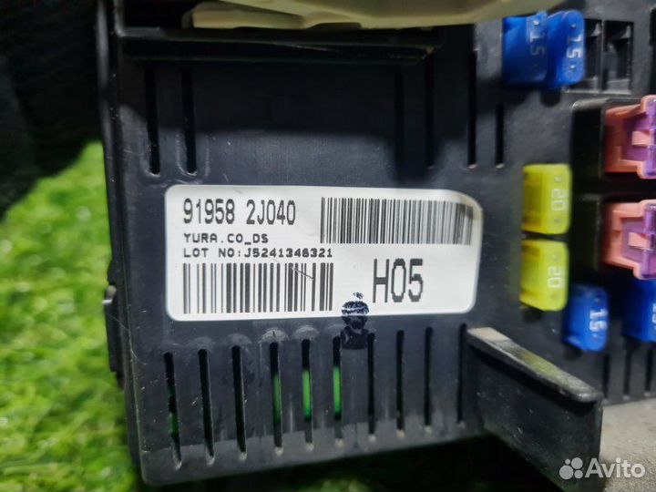 Блок предохранителей салон Kia Mohave HM D6EA 2010