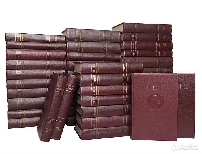 В.И. Ленин. Собрание сочинений