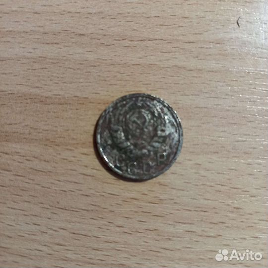 Монеты СССР и России