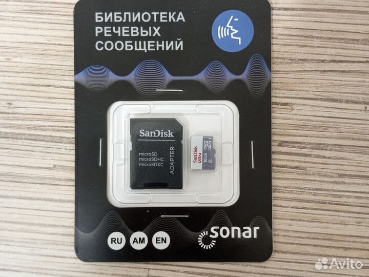 Карта памяти sandisk