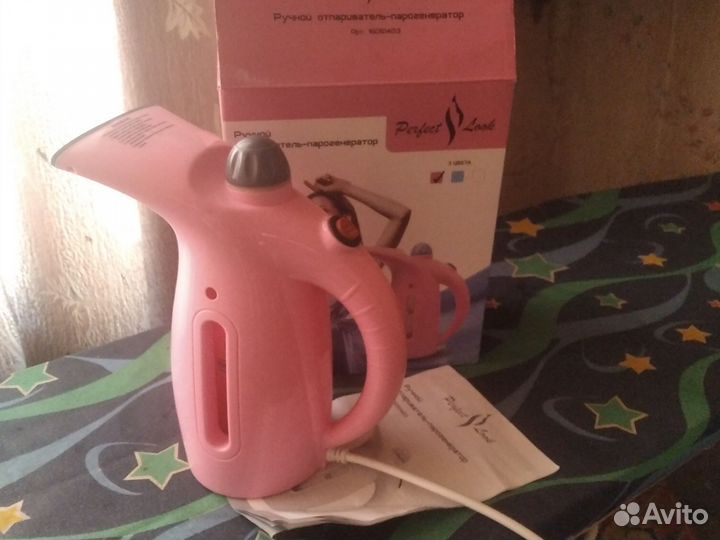 Отпариватель для одежды вертикальный