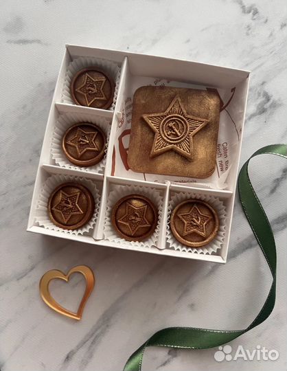 Шоколад ручной работы на 23 февраля