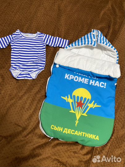 Конверт на выписку