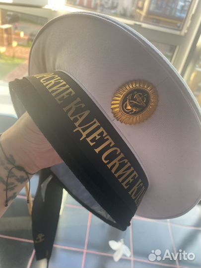 Бескозырка