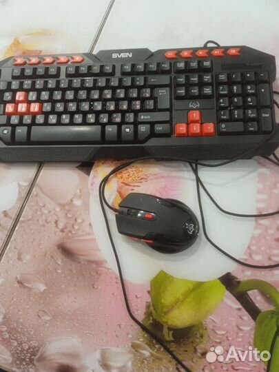 Клавиатура