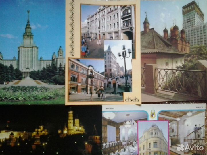 Открытки СССР поздравительные живопись первого дня