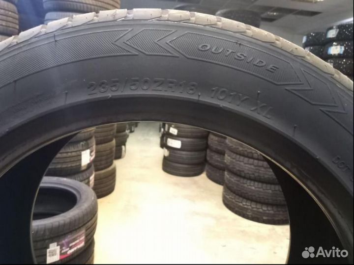 Sailun Atrezzo ZSR 235/50 R18 101Y