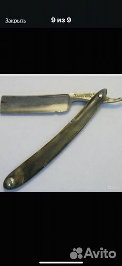 Заточка опасных бритв, ремонт, реставрация