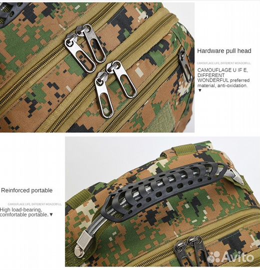 Тактический рюкзак Laser Cut цифровой мох