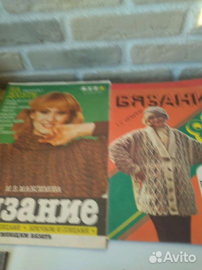 Журналы по вязанию СССР