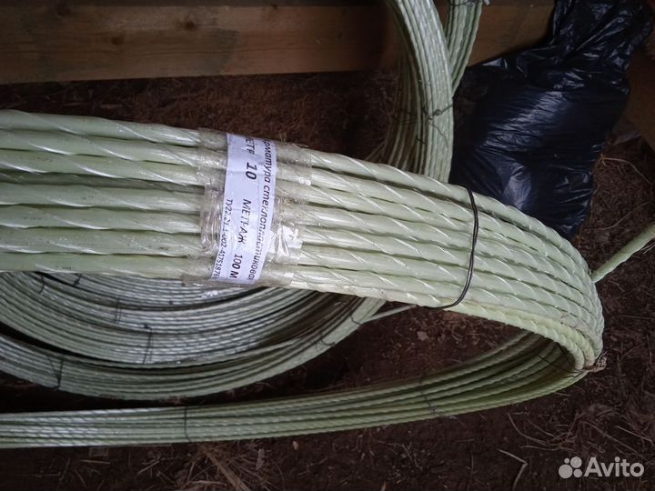 Арматура стеклопластиковая d 10мм