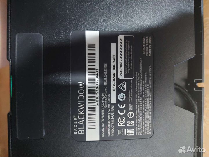 Razer blackwindow 2019