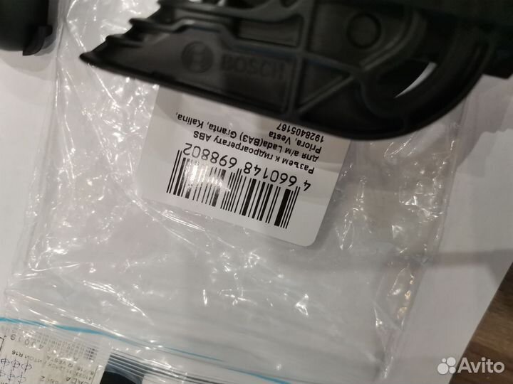 Разъём блока абс Granta гранта