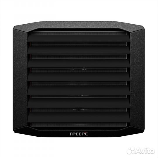 Водяной тепловентилятор Греерс 1220