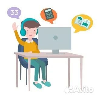 Онлайн-ментальная арифметика, скорочтение, шахматы