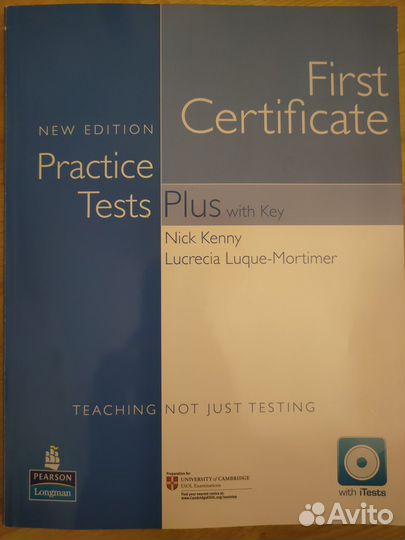 Учебные материалы по английскому языку