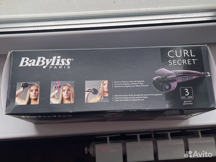 Стайлер для волос Babyliss C1000E