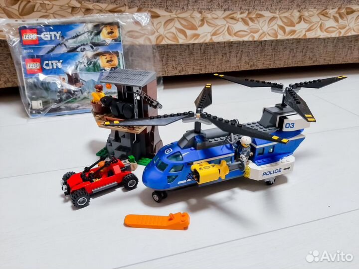Lego City, Lego Cars. 5 часть