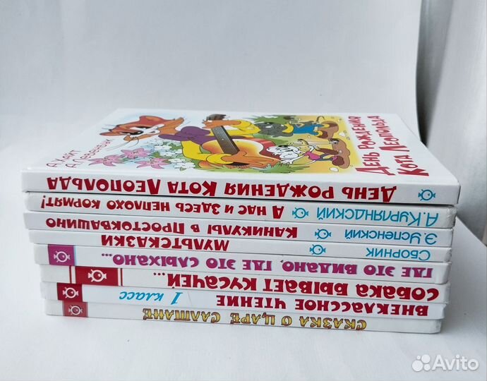 Книги издательства Самовар