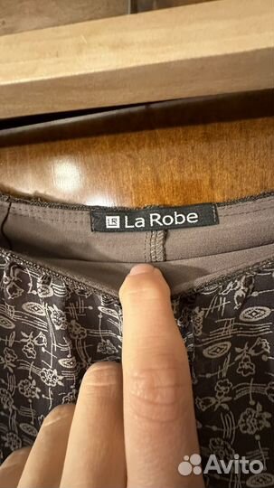 Юбка женская