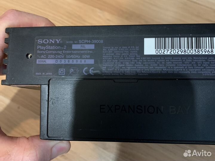 Sony playstation 2 fat