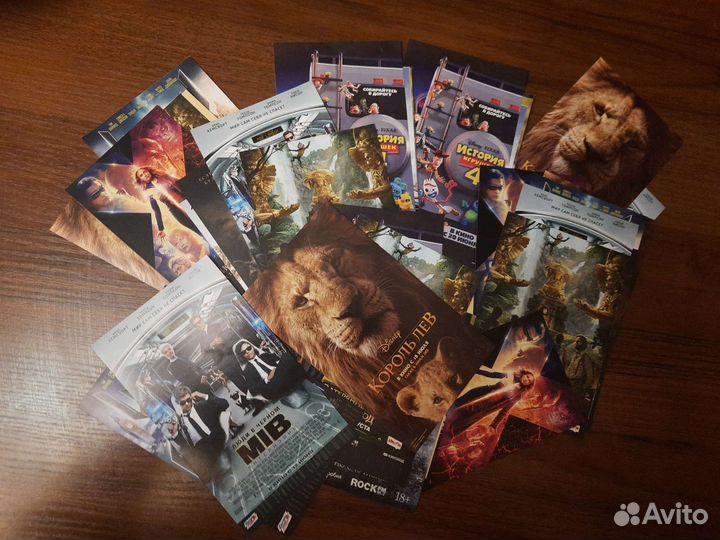 Кино флаеры / листовки