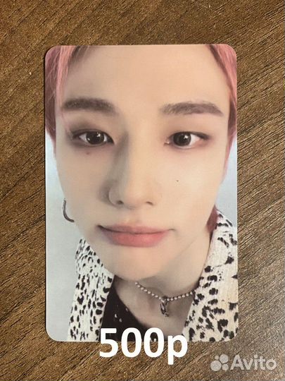 Оригинальные карты k-pop: Stray kids, Twice, BTS