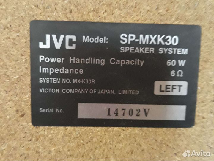 Акустические колонки JVC с саббуфером