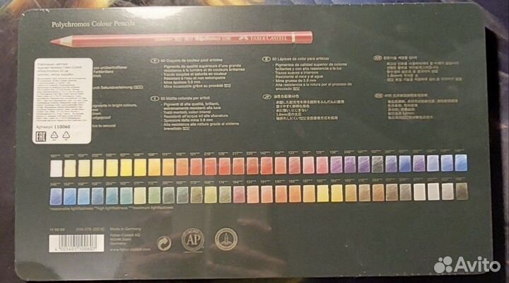 Цветные карандаши Faber Castell Polychromos