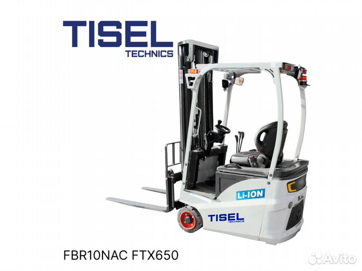 Погрузчик вилочный Tisel FBR10NAC FTX650