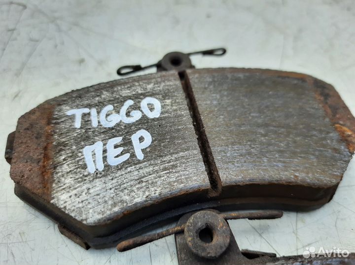 Колодки передние Chery Tiggo T11