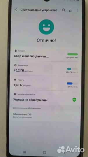 Samsung Galaxy A32, 4/64 ГБ