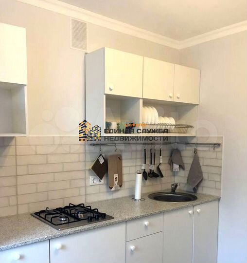 2-к. квартира, 50 м², 2/9 эт.