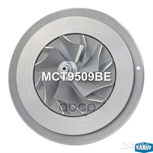 Картридж для турбокомпрессора MCT9509BE Krauf