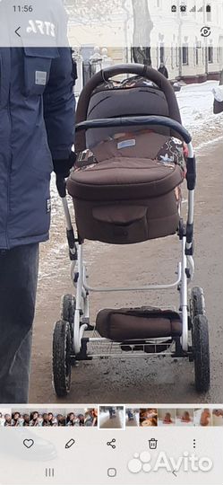 Коляска 2 в 1