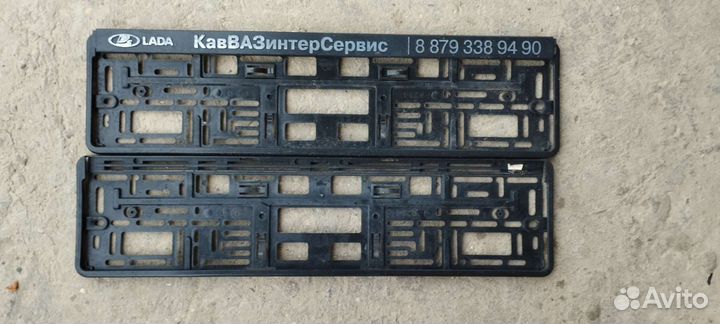 Рамка для номера