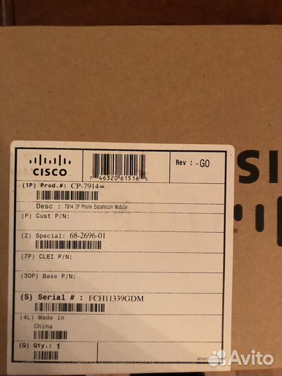 Консоль расширения Cisco CP-7914