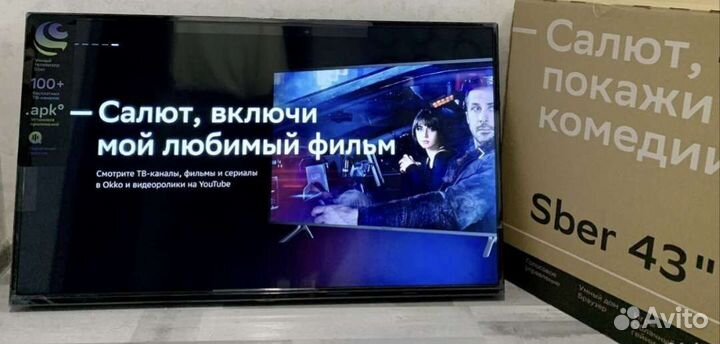 Новый Smart телевизор Sber43(109см)