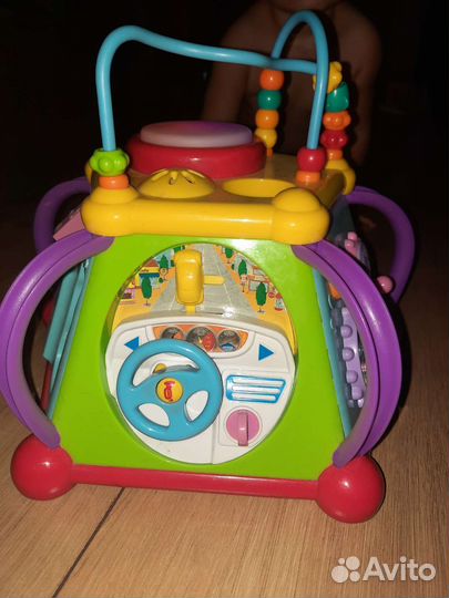 Бизиборд бу