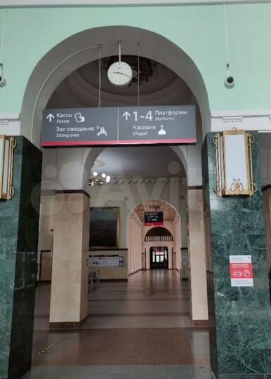 Помещение под склад