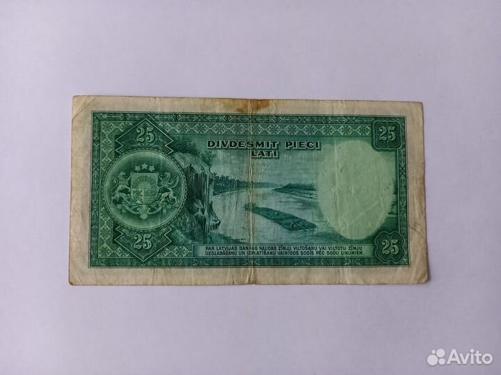 Бона Латвия 1938 год 25 лат