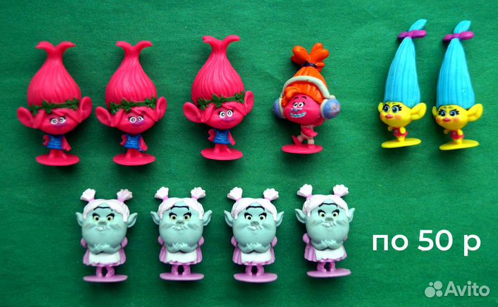 Киндер сюрприз чупа чупс Перекресток завр