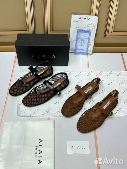 Балетки сетка alaia коричневые 36-40р