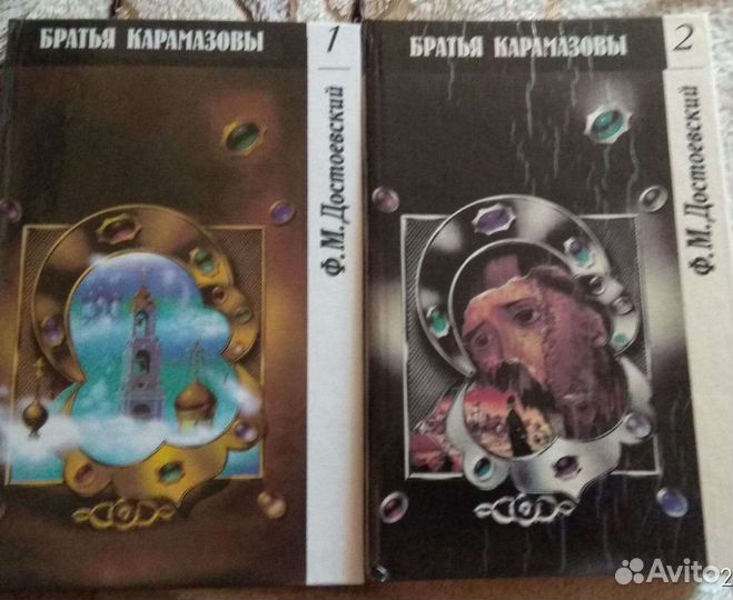 Маяковский,Достоевский, Куприн, Гоголь и др