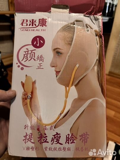 Бандаж для лица оригинальный