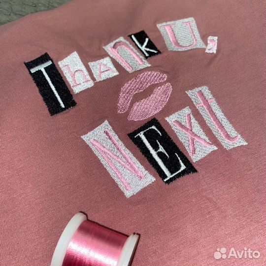 Машинная вышивка