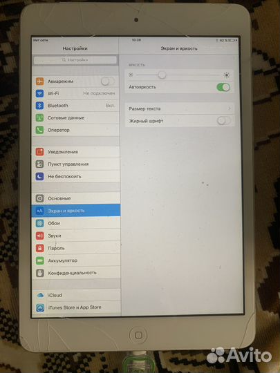 iPad 1 +cellular (для детей)