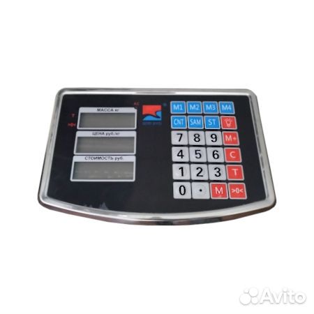 Весы бытовые GreatRiver dа-4560 (300кг/50г) LCD